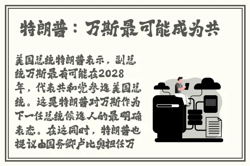 两个㖭一个扇贝水蜜桃日韩