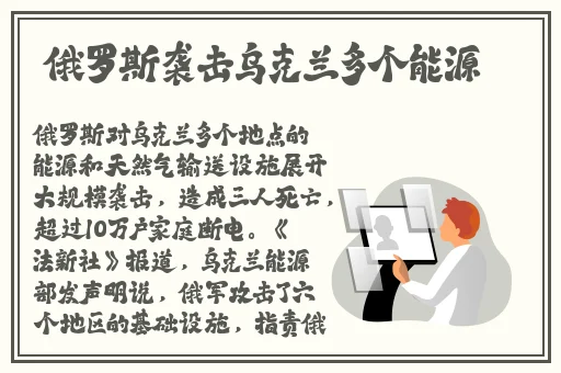 亚洲精品乱码久久久久久蜜桃图片