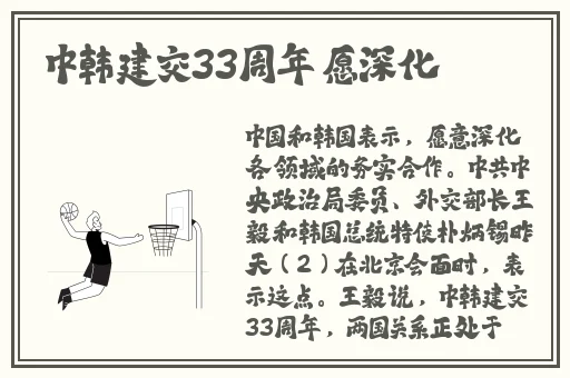 葵花宝典未满十八