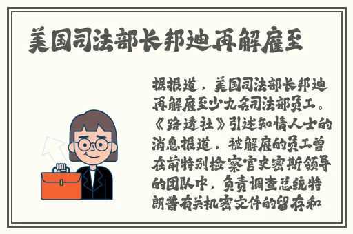 国产3d肉漫肉长