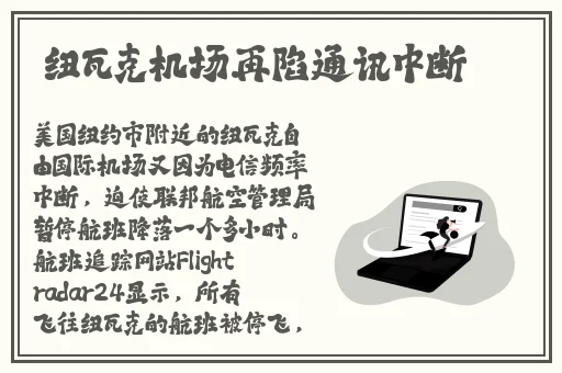 中文字幕无码精品亚洲35