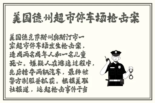 欧美激情国产精品视频一区