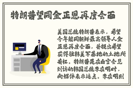 黑料网今日黑料大事记